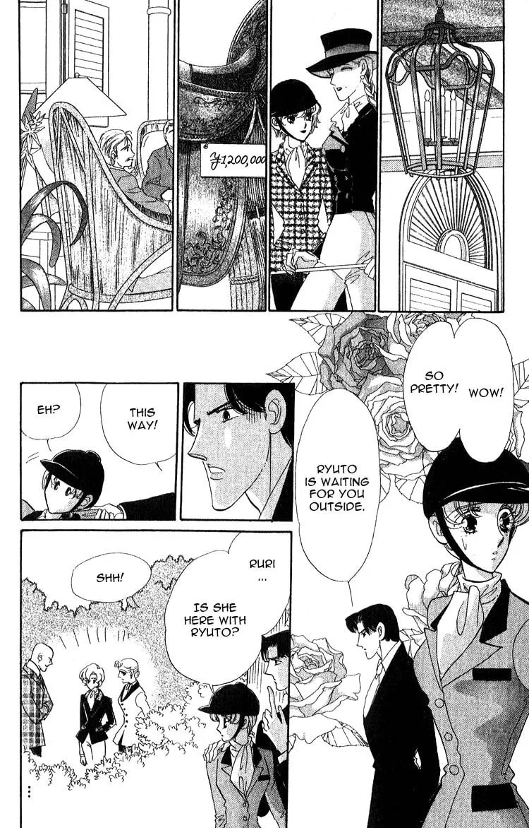 Read Basilis no Musume chapter 4 image 14 on Lezhin