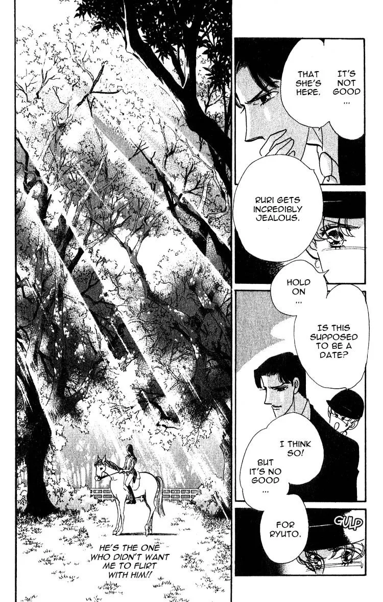Read Basilis no Musume chapter 4 image 16 on Lezhin