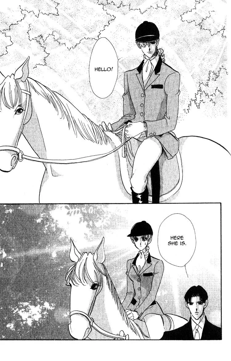 Read Basilis no Musume chapter 4 image 17 on Lezhin