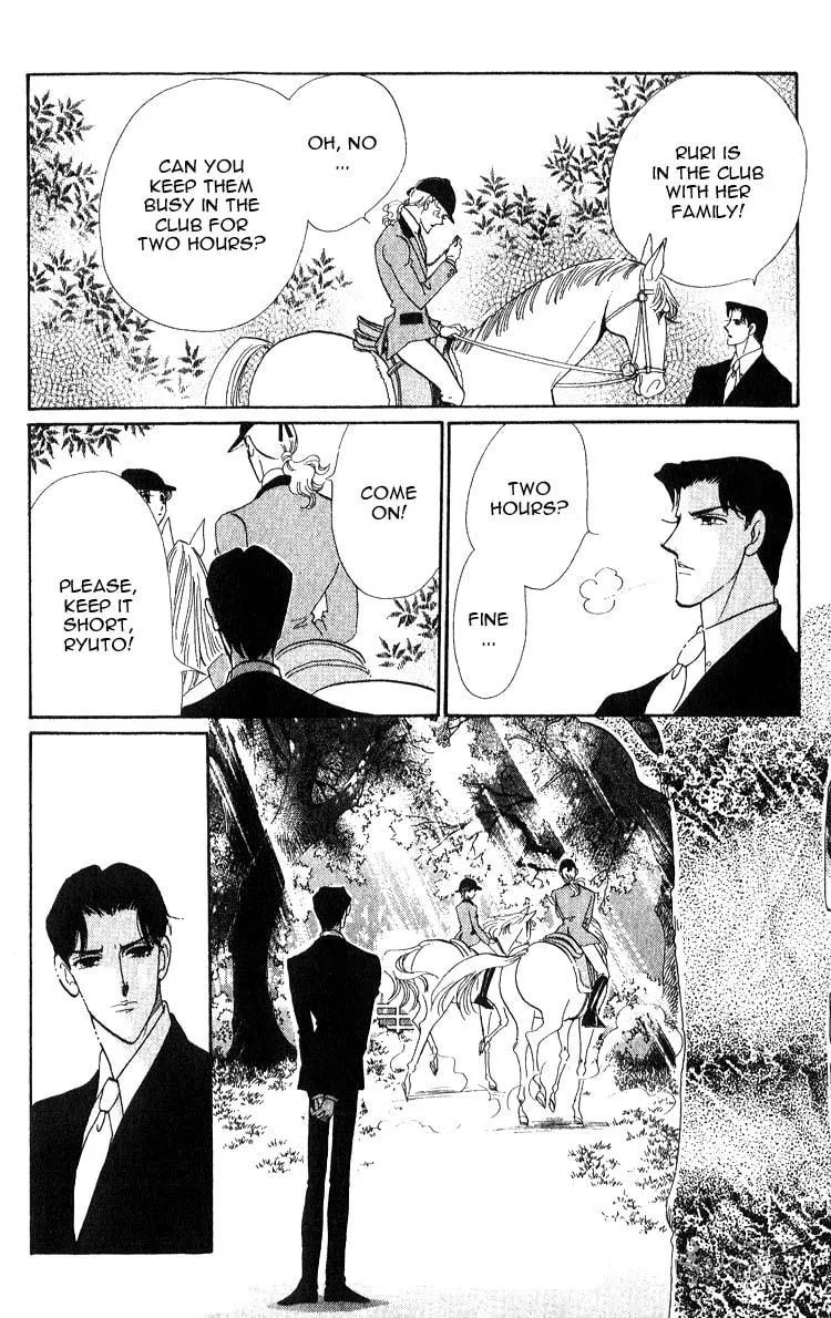 Read Basilis no Musume chapter 4 image 18 on Lezhin