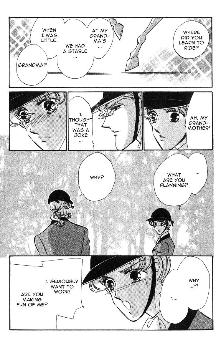 Read Basilis no Musume chapter 4 image 19 on Lezhin