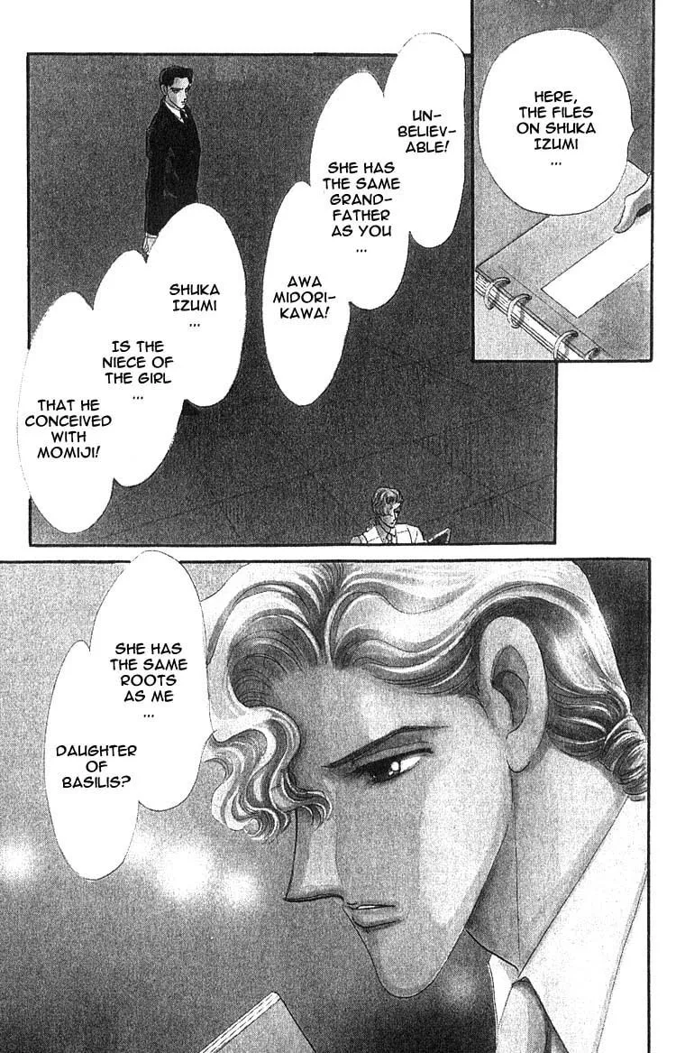 Read Basilis no Musume chapter 4 image 2 on Lezhin