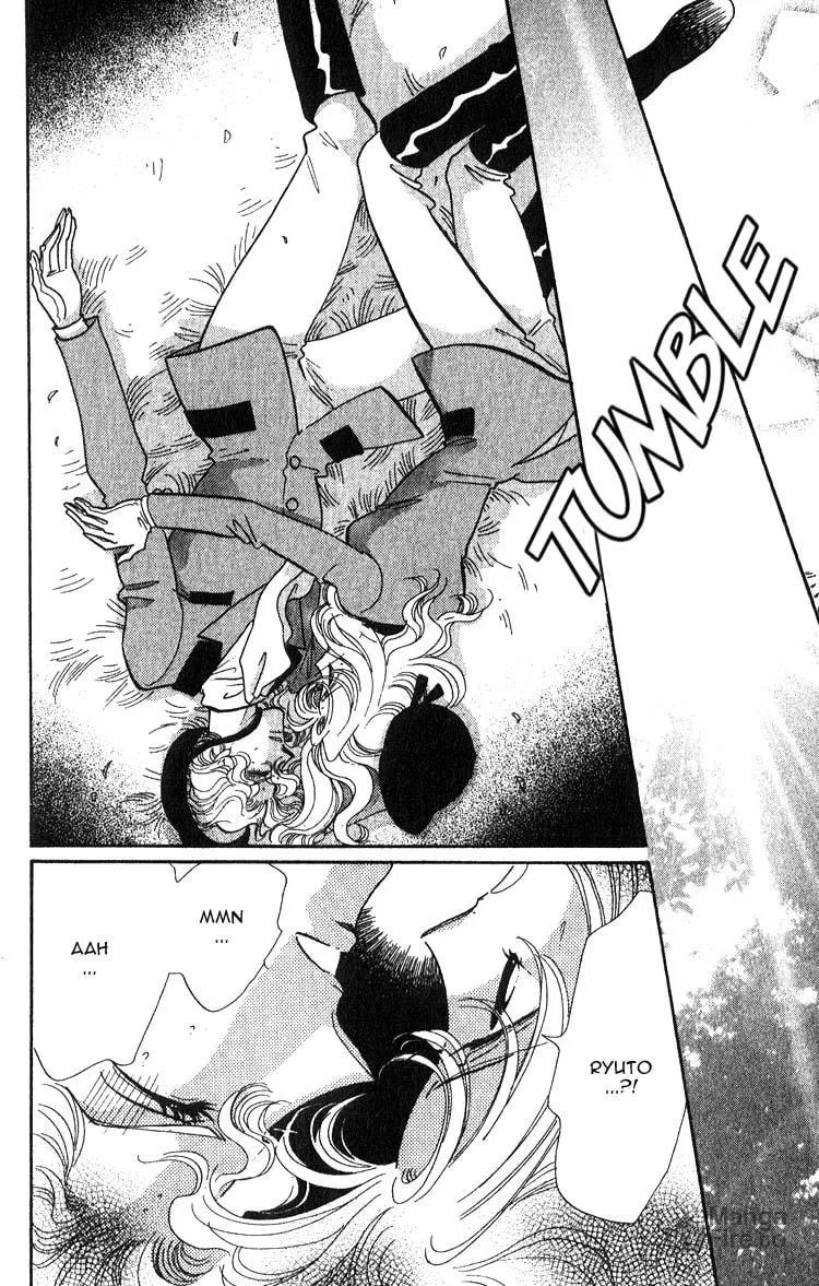 Read Basilis no Musume chapter 4 image 21 on Lezhin