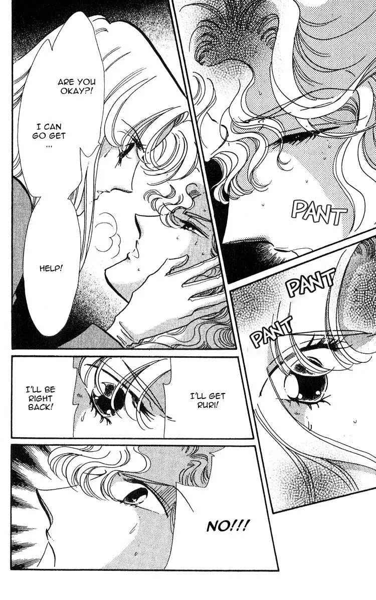 Read Basilis no Musume chapter 4 image 23 on Lezhin