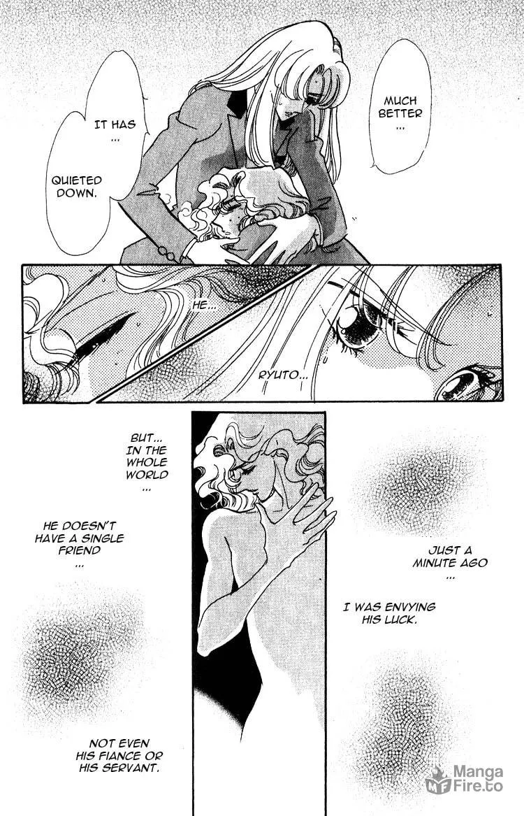 Read Basilis no Musume chapter 4 image 25 on Lezhin