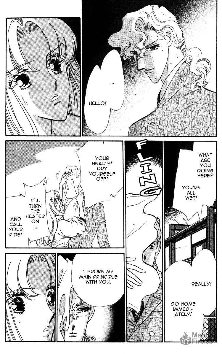 Read Basilis no Musume chapter 4 image 30 on Lezhin