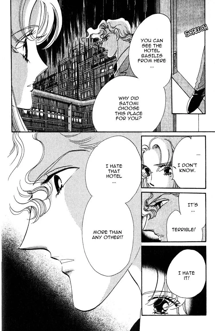 Read Basilis no Musume chapter 4 image 31 on Lezhin