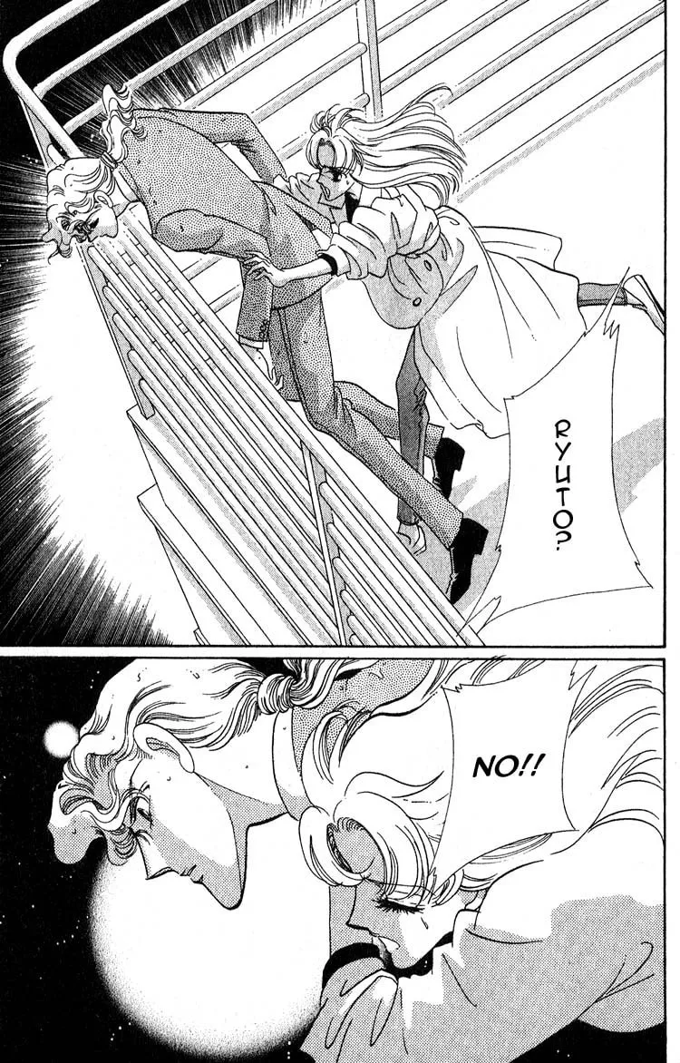 Read Basilis no Musume chapter 4 image 32 on Lezhin