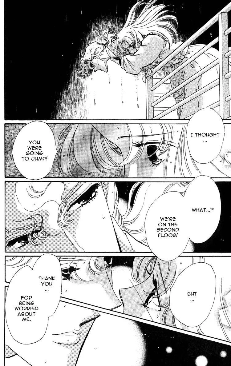 Read Basilis no Musume chapter 4 image 33 on Lezhin