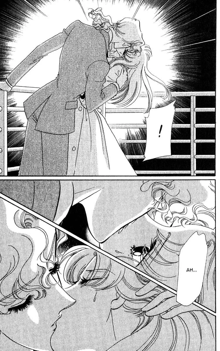 Read Basilis no Musume chapter 4 image 34 on Lezhin