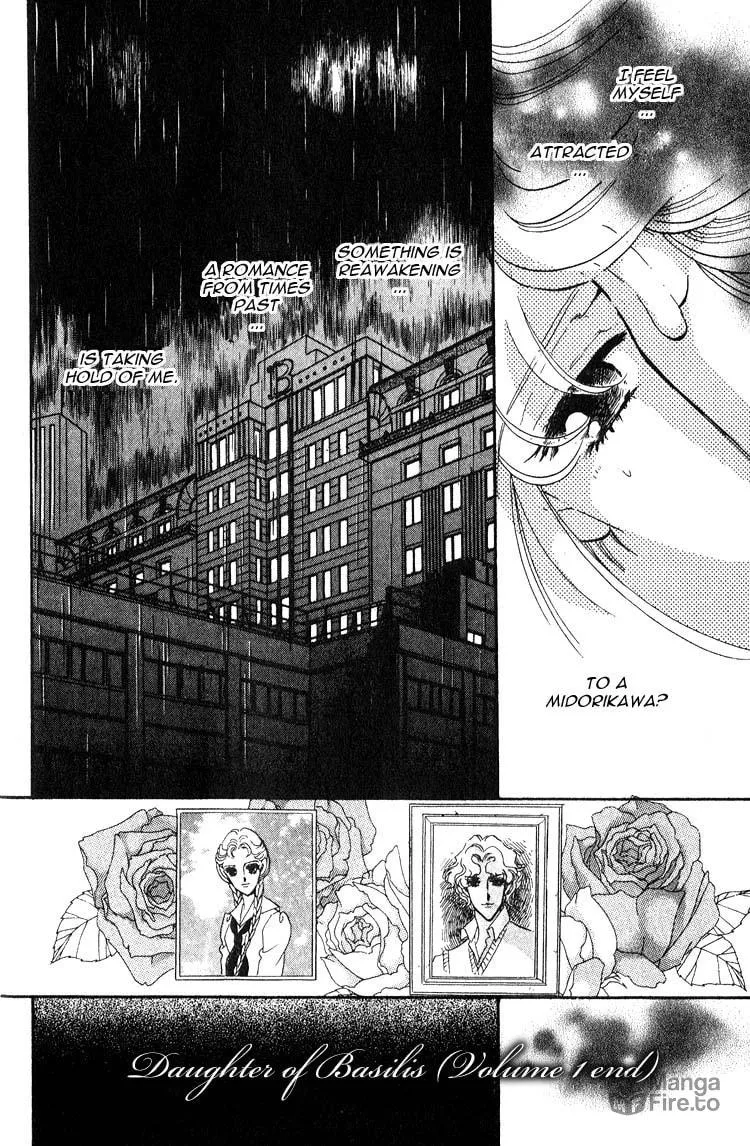Read Basilis no Musume chapter 4 image 35 on Lezhin