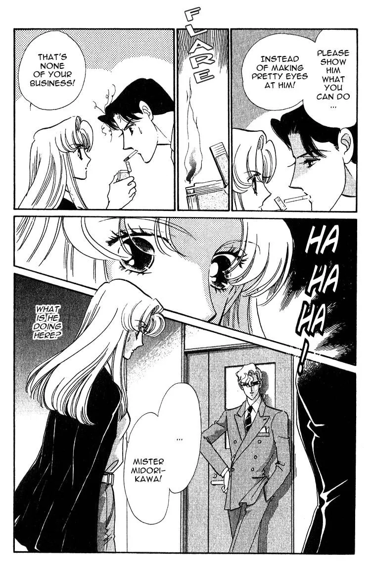 Read Basilis no Musume chapter 4 image 8 on Lezhin