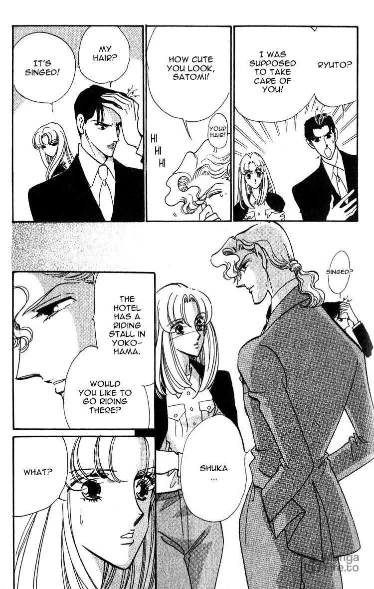 Read Basilis no Musume chapter 4 image 9 on Lezhin