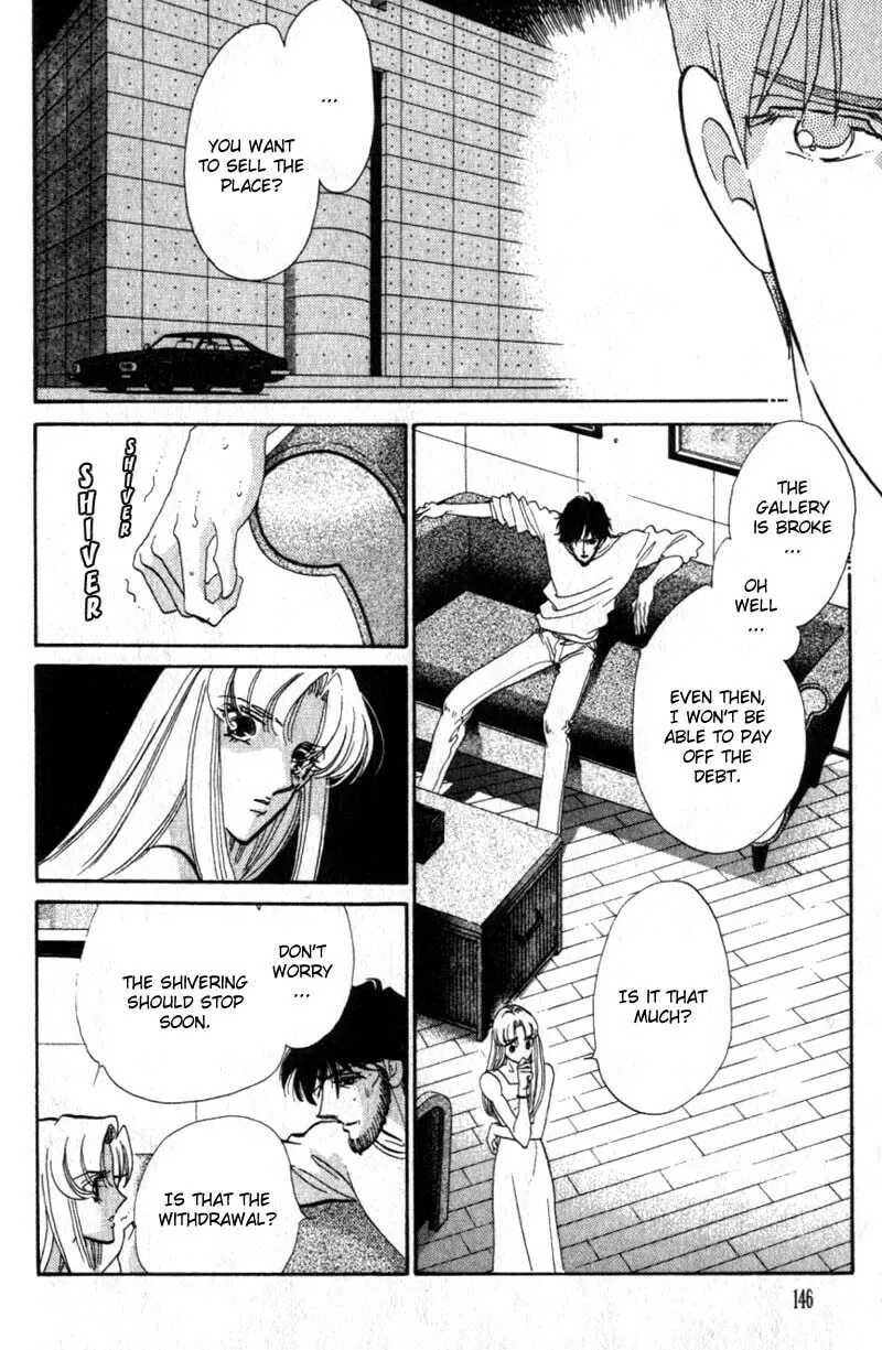 Read Basilis no Musume chapter 8 image 10 on Lezhin