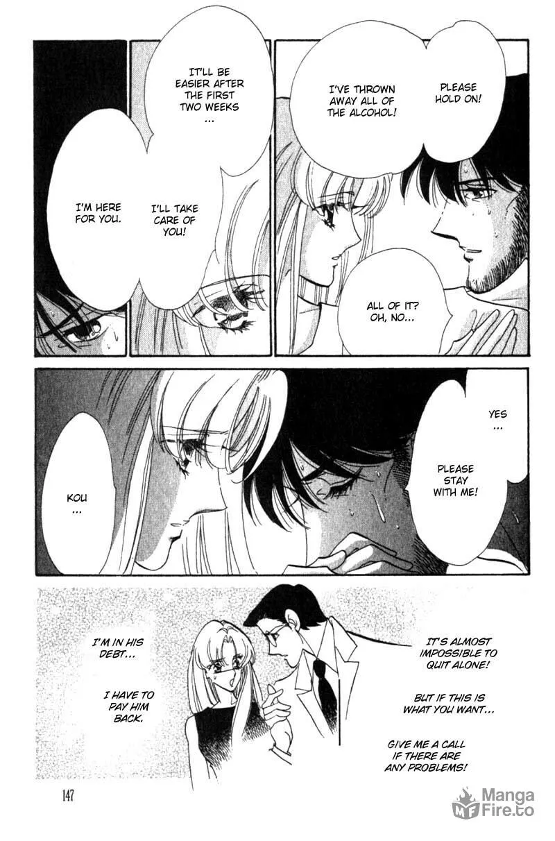 Read Basilis no Musume chapter 8 image 11 on Lezhin