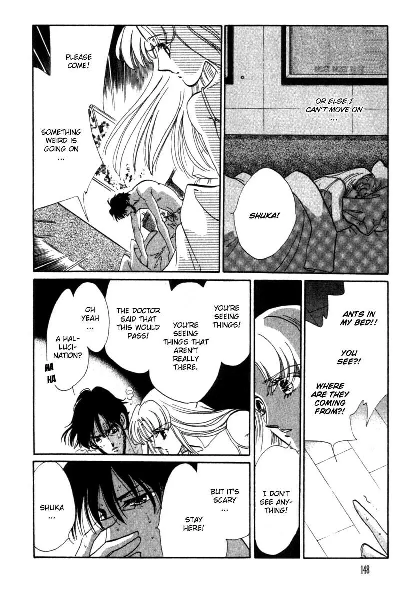 Read Basilis no Musume chapter 8 image 12 on Lezhin