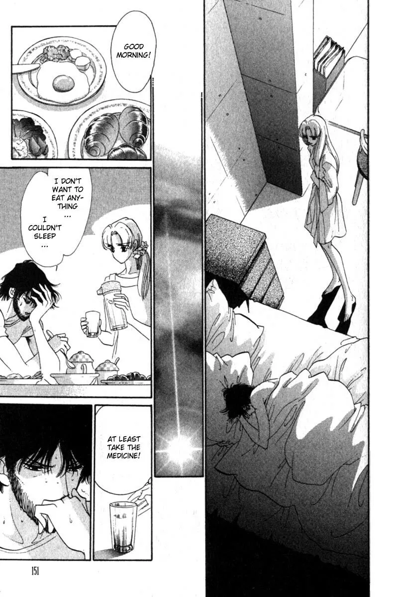 Read Basilis no Musume chapter 8 image 15 on Lezhin