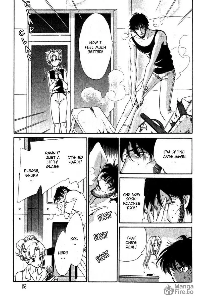 Read Basilis no Musume chapter 8 image 17 on Lezhin