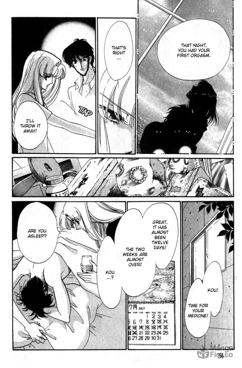 Read Basilis no Musume chapter 8 image 20 on Lezhin