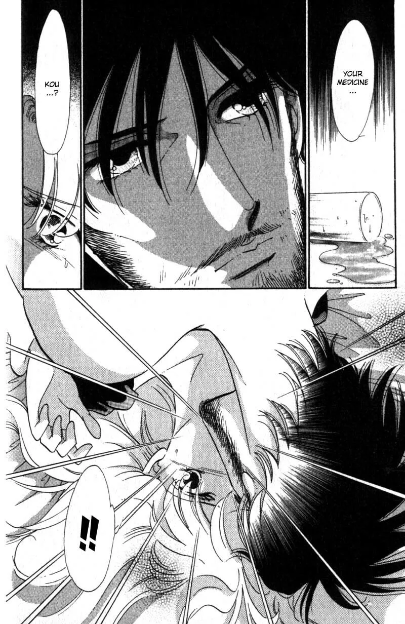 Read Basilis no Musume chapter 8 image 22 on Lezhin