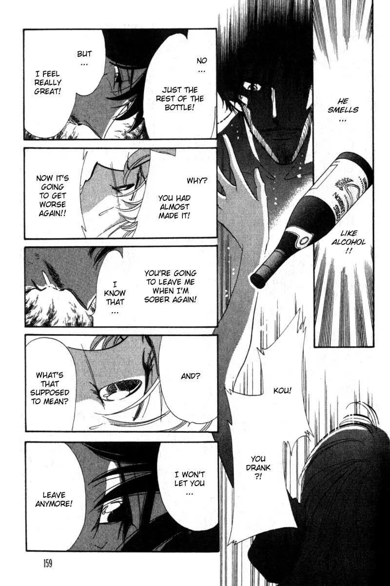 Read Basilis no Musume chapter 8 image 23 on Lezhin