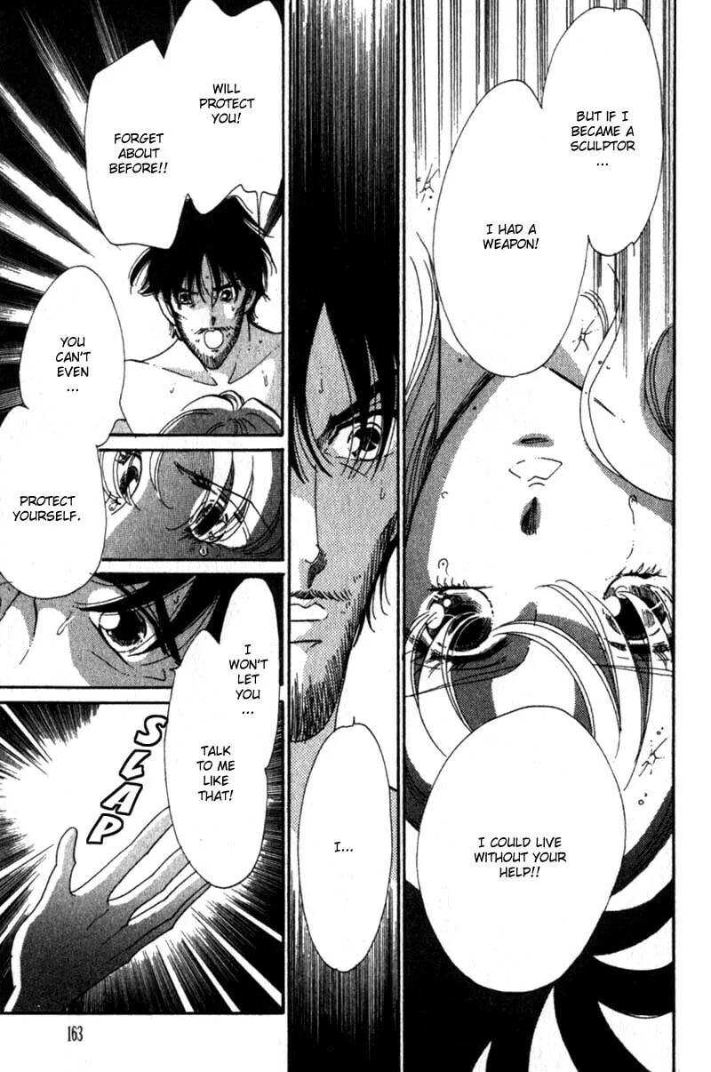 Read Basilis no Musume chapter 8 image 27 on Lezhin