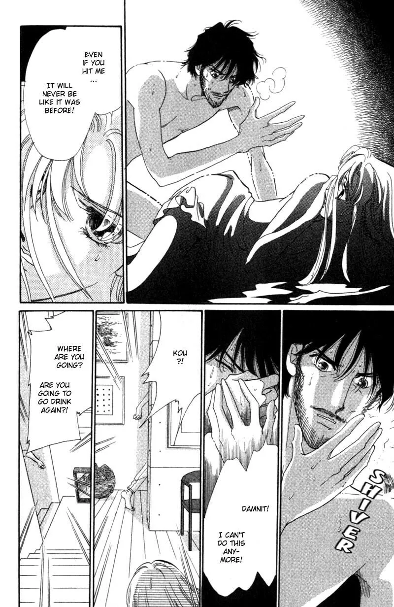Read Basilis no Musume chapter 8 image 28 on Lezhin