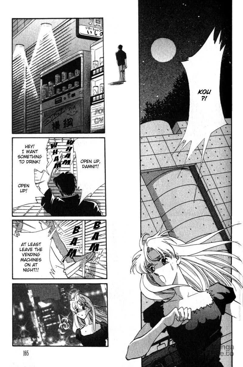 Read Basilis no Musume chapter 8 image 29 on Lezhin