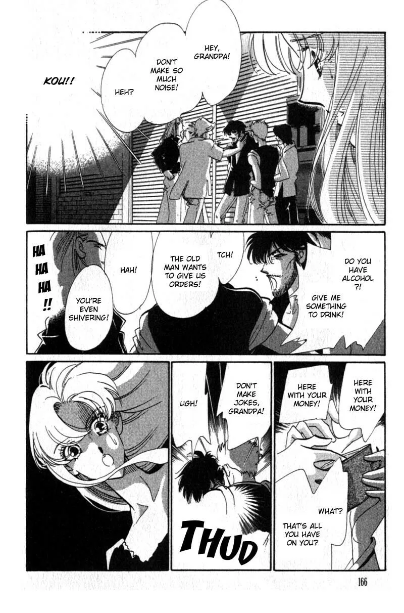 Read Basilis no Musume chapter 8 image 30 on Lezhin