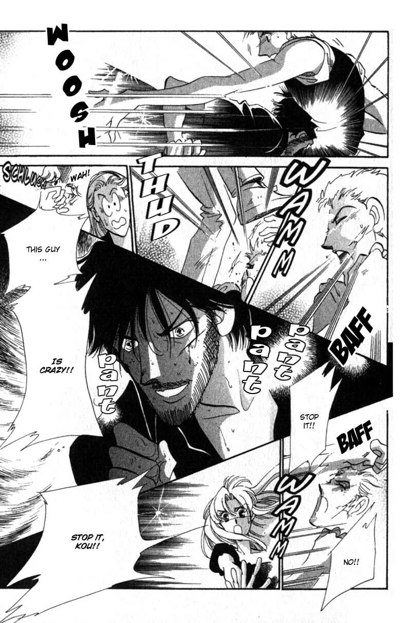 Read Basilis no Musume chapter 8 image 33 on Lezhin