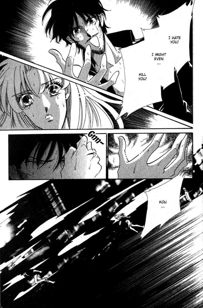 Read Basilis no Musume chapter 8 image 35 on Lezhin