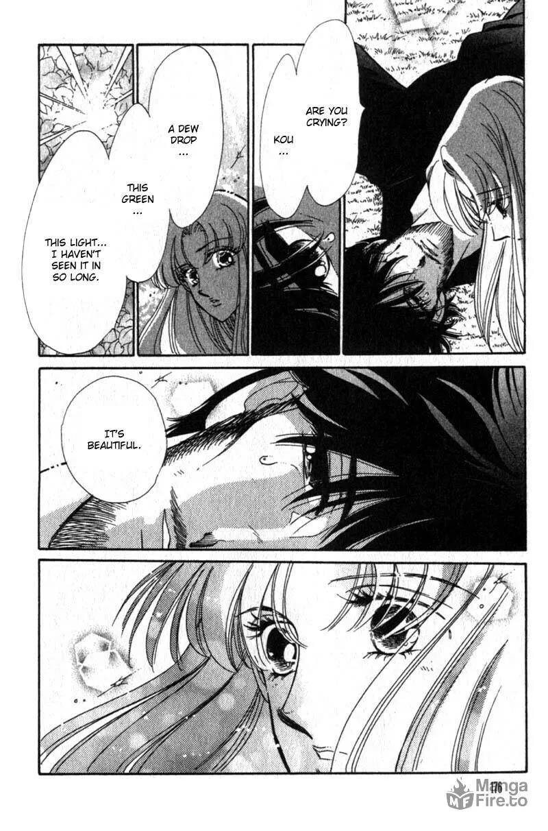 Read Basilis no Musume chapter 8 image 39 on Lezhin