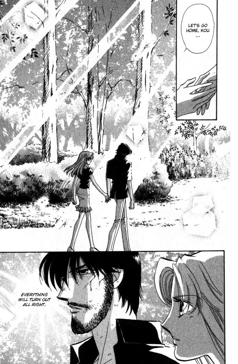 Read Basilis no Musume chapter 8 image 40 on Lezhin