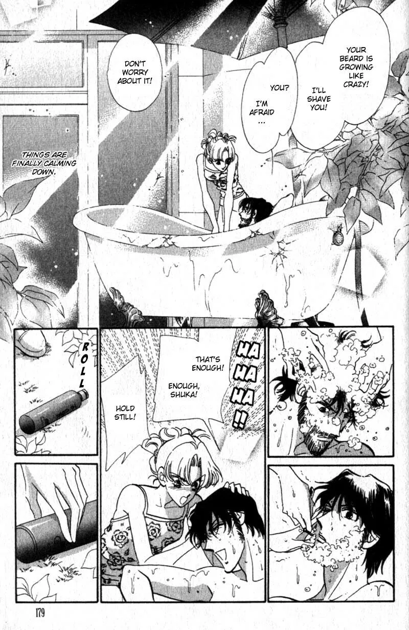 Read Basilis no Musume chapter 8 image 42 on Lezhin