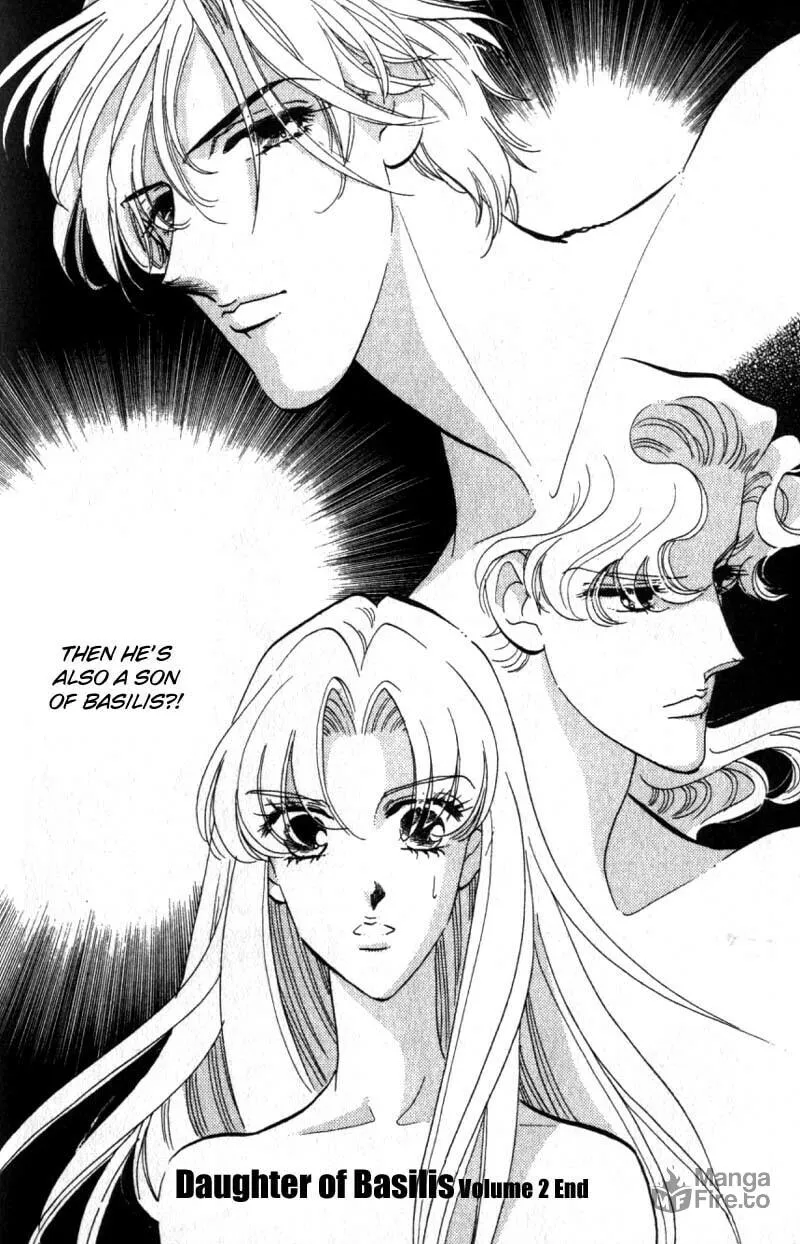 Read Basilis no Musume chapter 8 image 49 on Lezhin