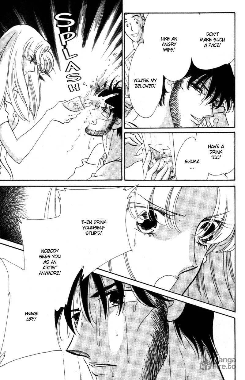Read Basilis no Musume chapter 8 image 5 on Lezhin