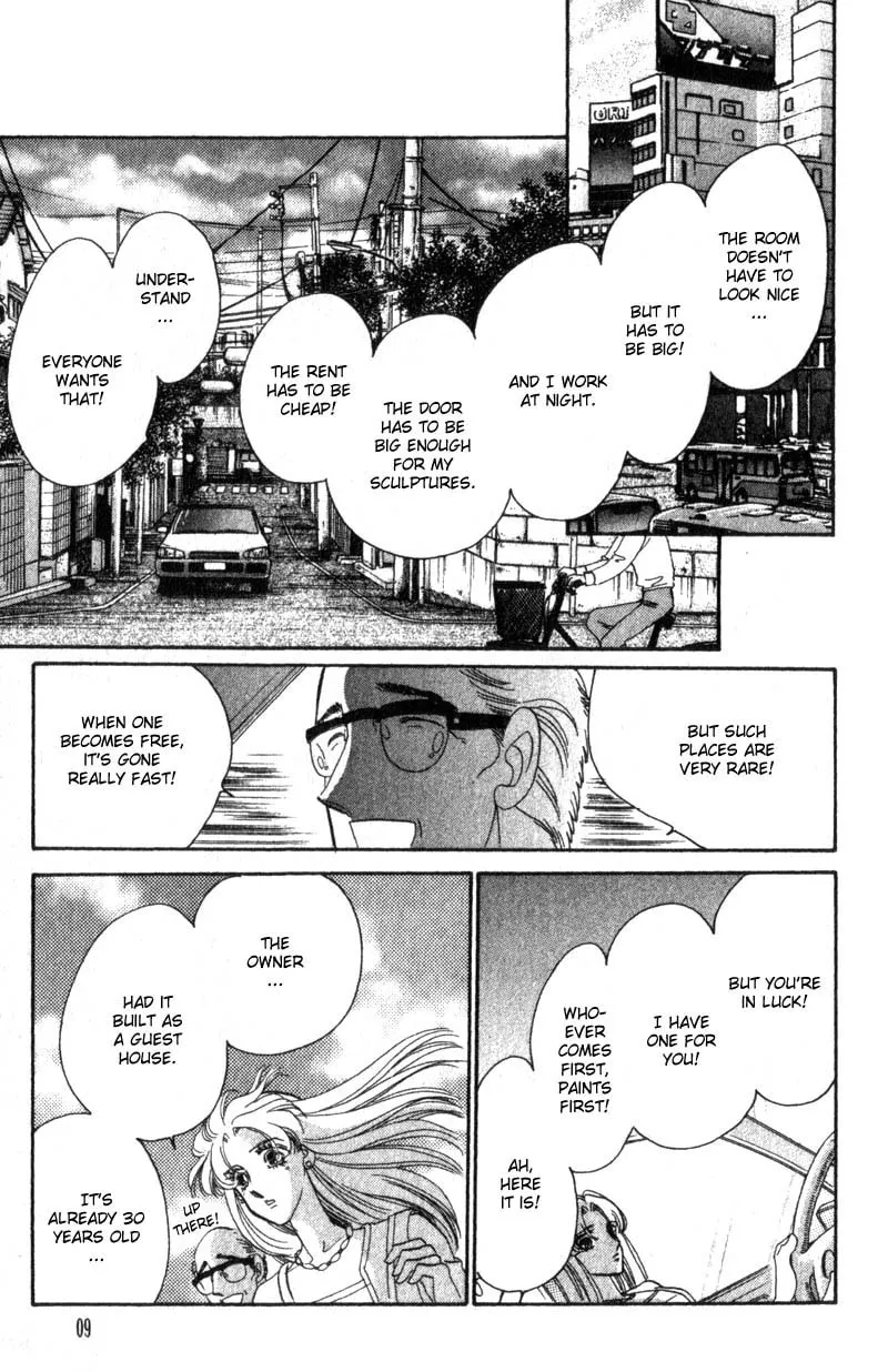 Read Basilis no Musume chapter 9 image 10 on Lezhin