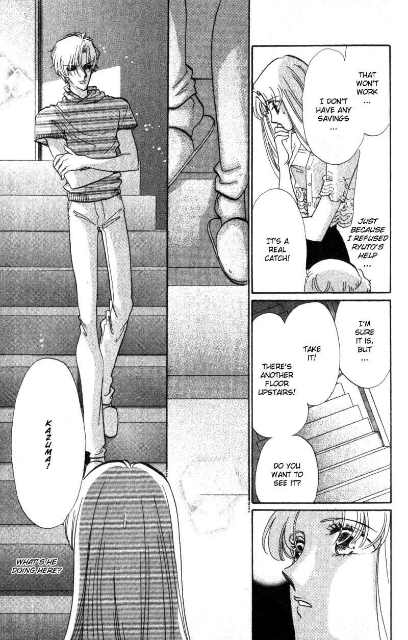 Read Basilis no Musume chapter 9 image 12 on Lezhin