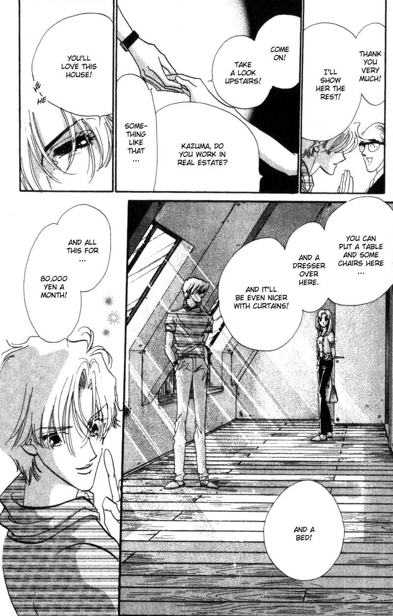 Read Basilis no Musume chapter 9 image 13 on Lezhin