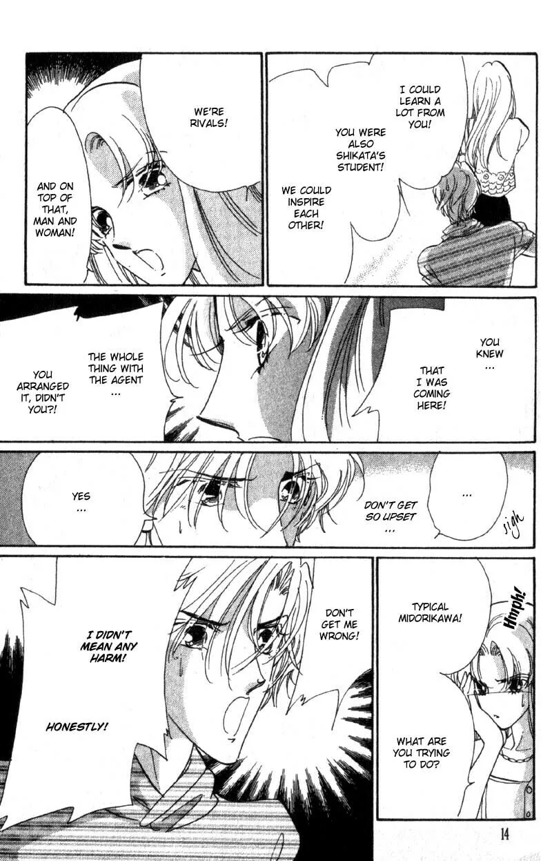 Read Basilis no Musume chapter 9 image 15 on Lezhin
