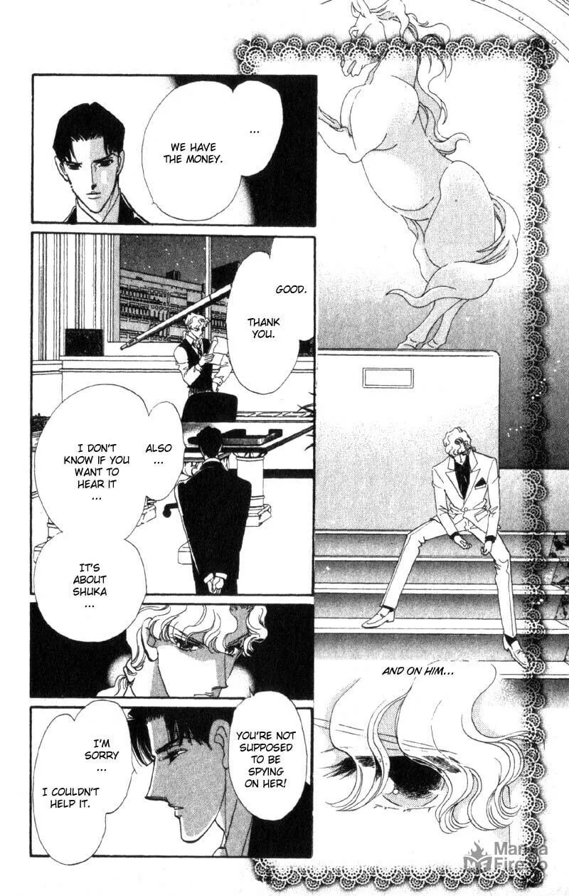 Read Basilis no Musume chapter 9 image 19 on Lezhin