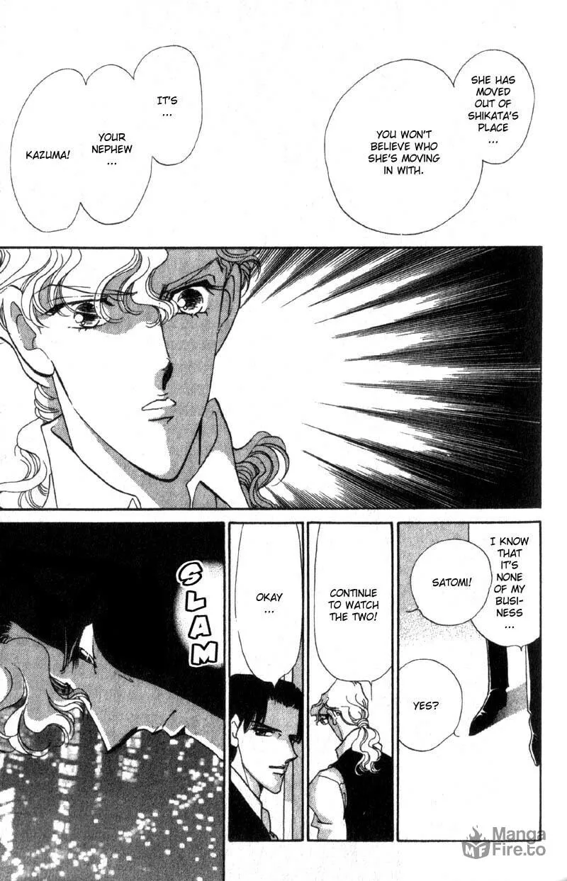 Read Basilis no Musume chapter 9 image 20 on Lezhin
