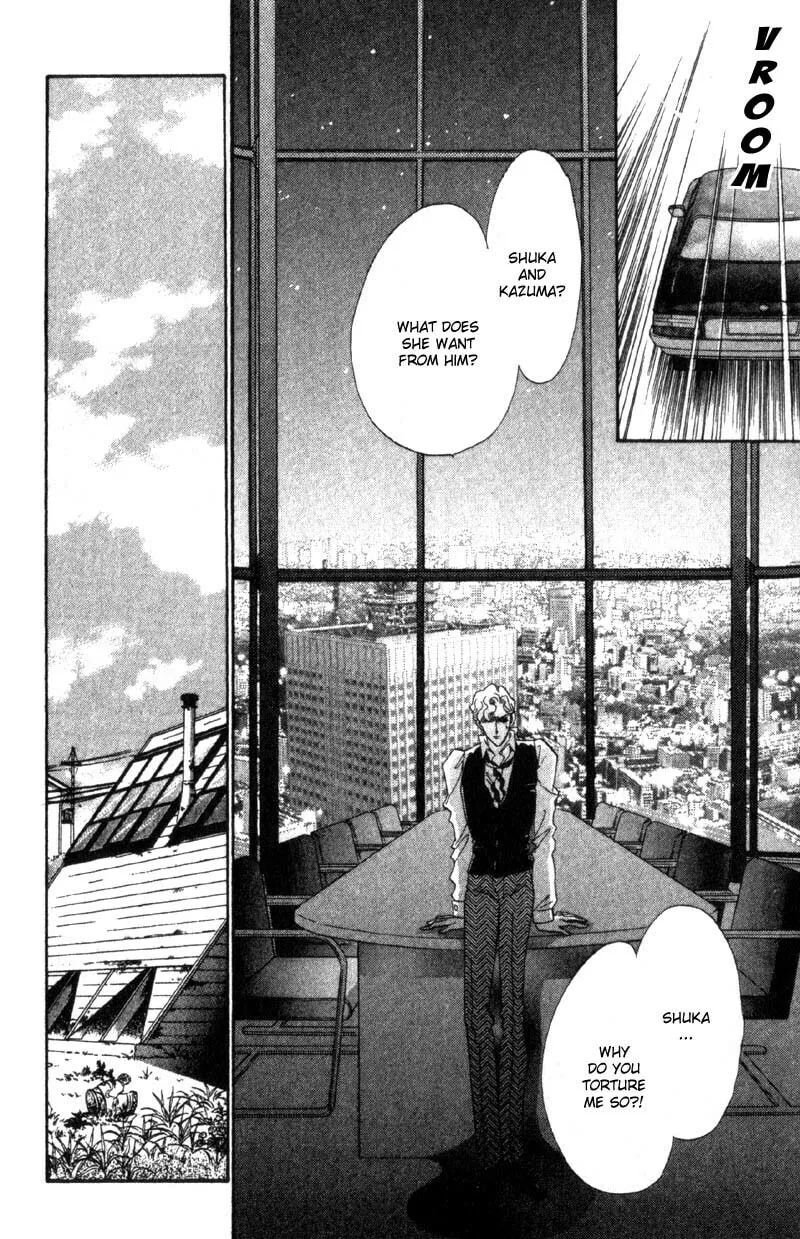 Read Basilis no Musume chapter 9 image 21 on Lezhin