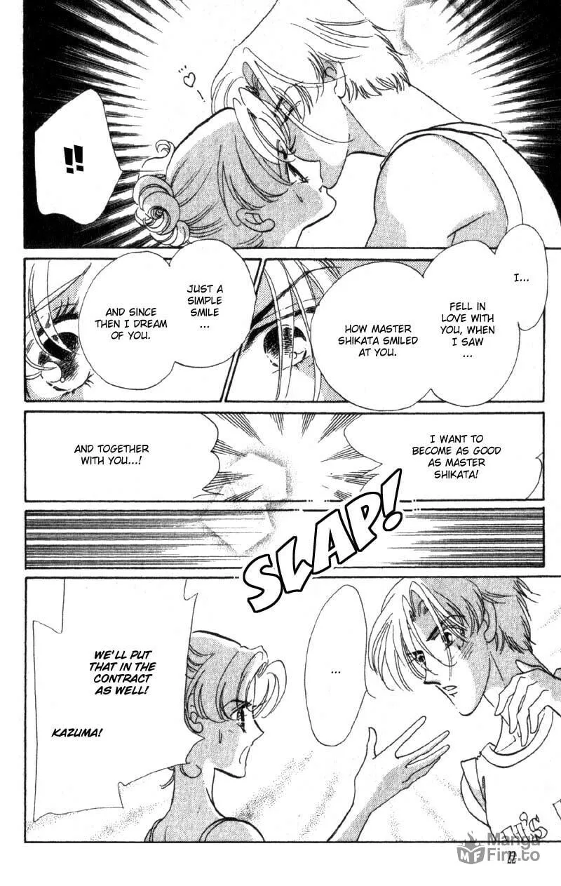 Read Basilis no Musume chapter 9 image 23 on Lezhin