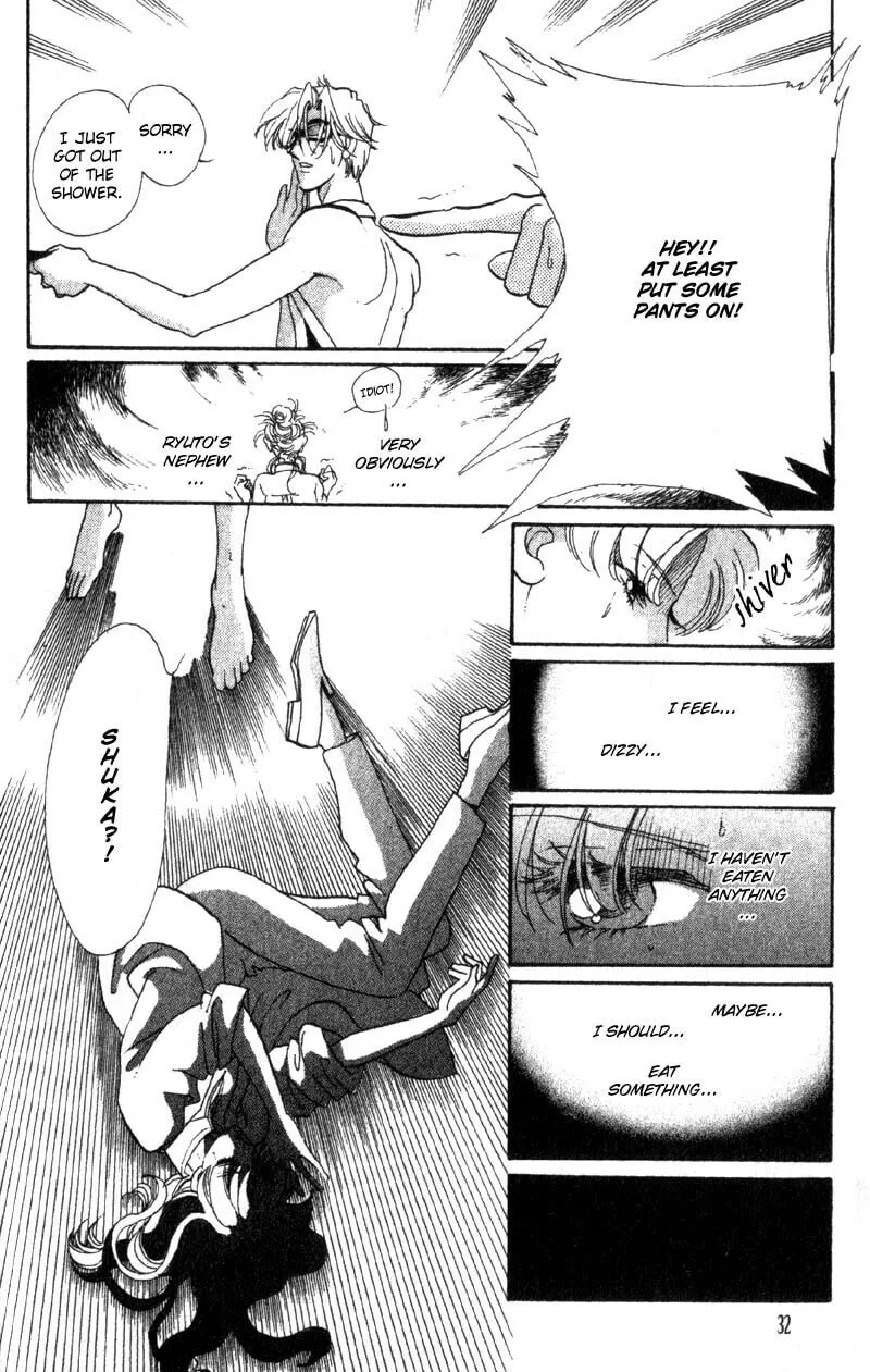 Read Basilis no Musume chapter 9 image 33 on Lezhin