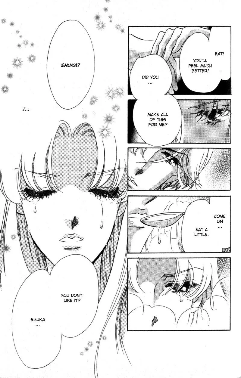 Read Basilis no Musume chapter 9 image 36 on Lezhin