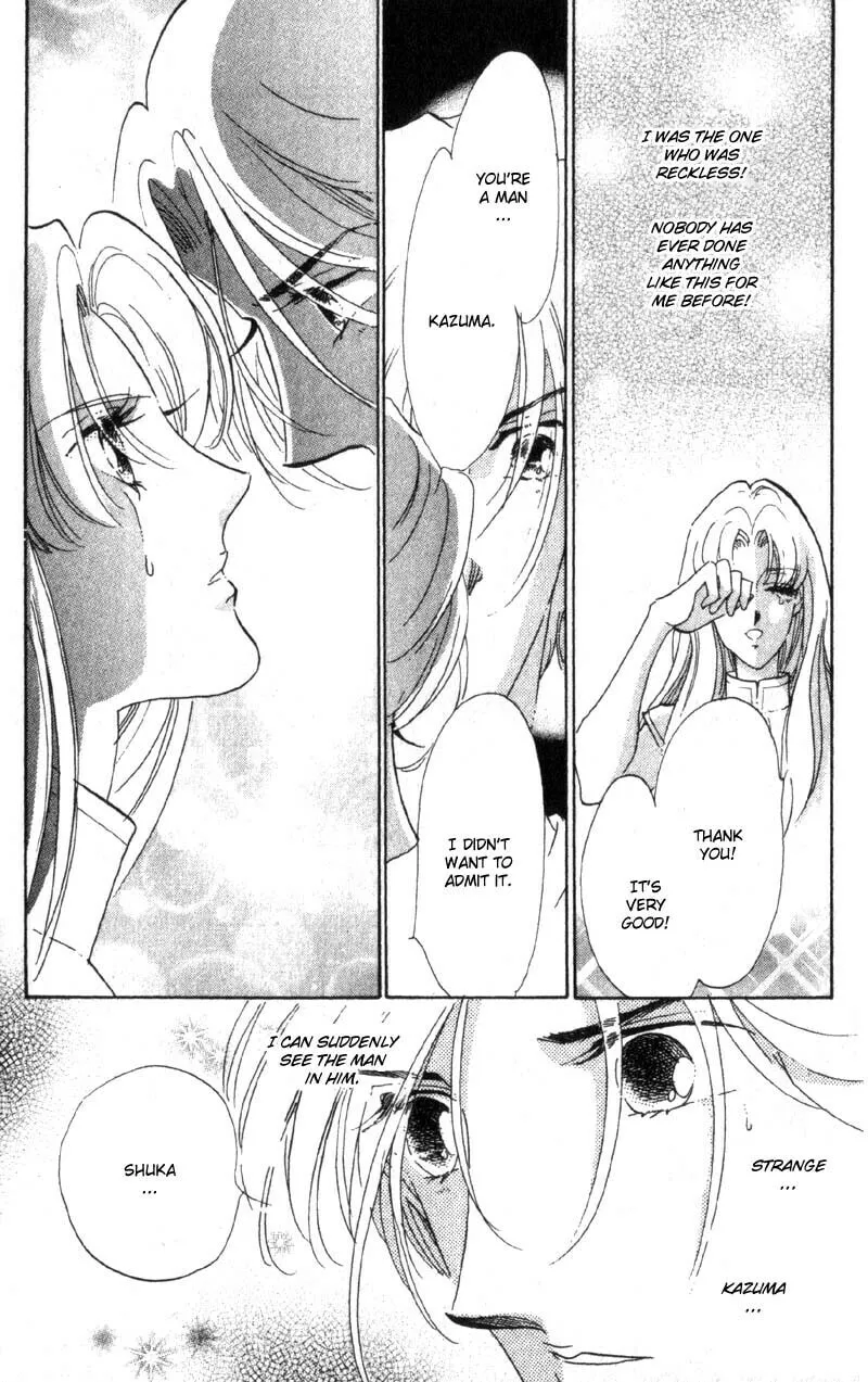 Read Basilis no Musume chapter 9 image 37 on Lezhin