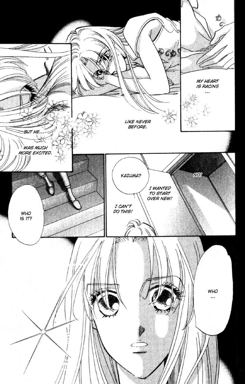Read Basilis no Musume chapter 9 image 42 on Lezhin