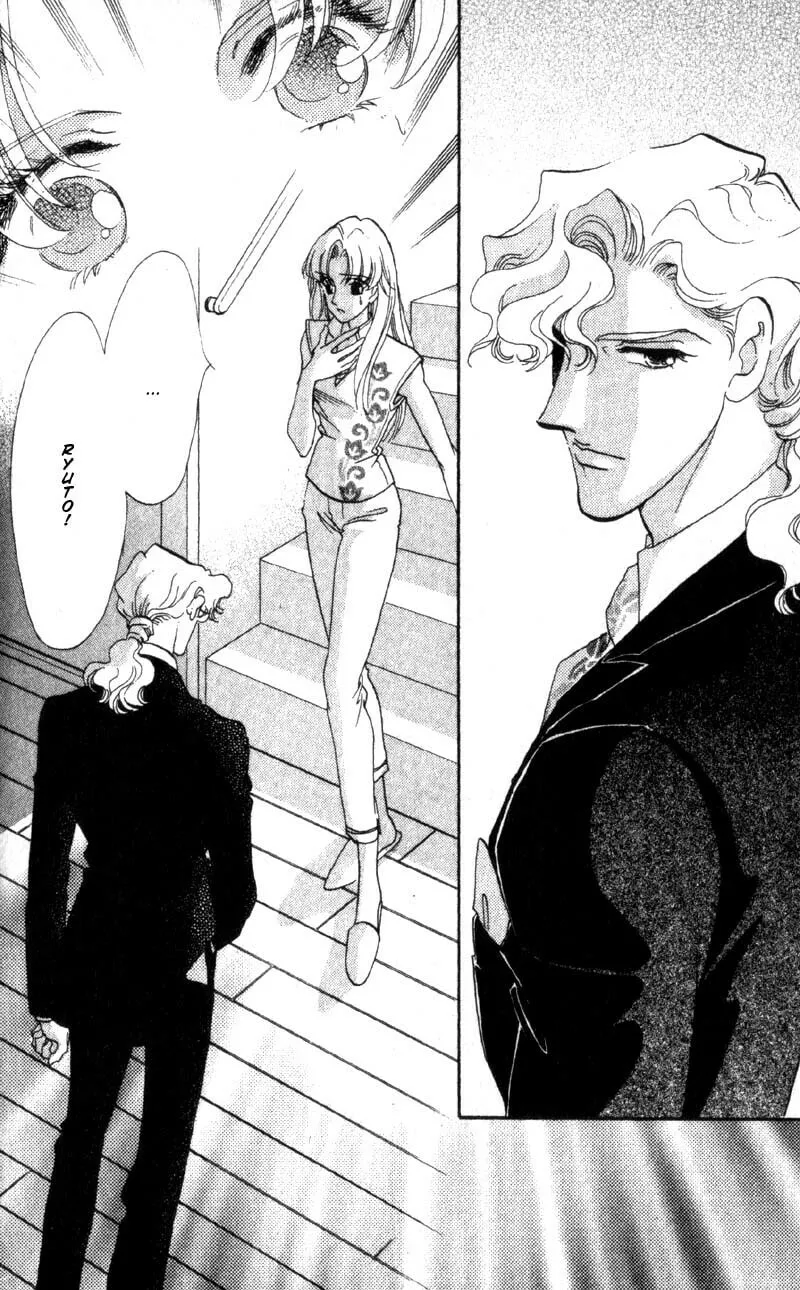 Read Basilis no Musume chapter 9 image 43 on Lezhin