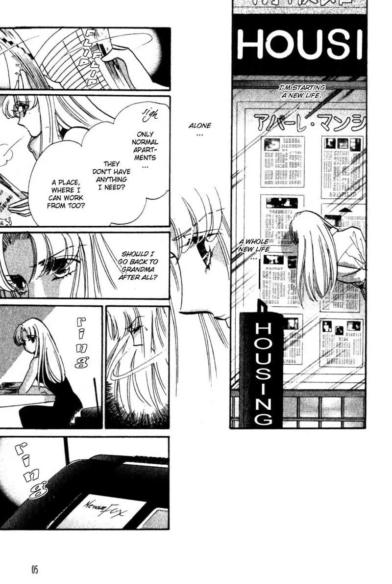Read Basilis no Musume chapter 9 image 6 on Lezhin